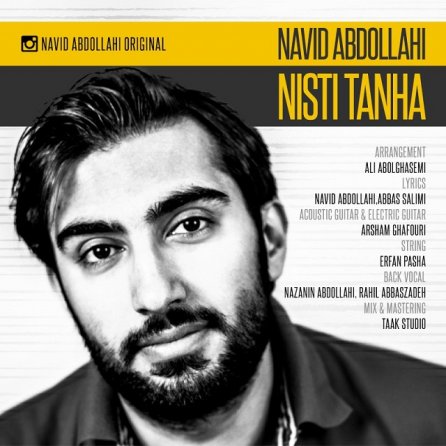 Nisti Tanha