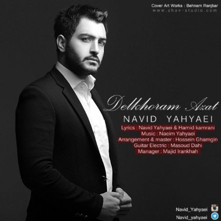 Delkhoram Azat