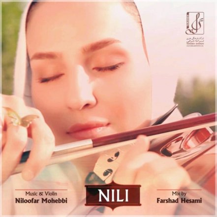Nili