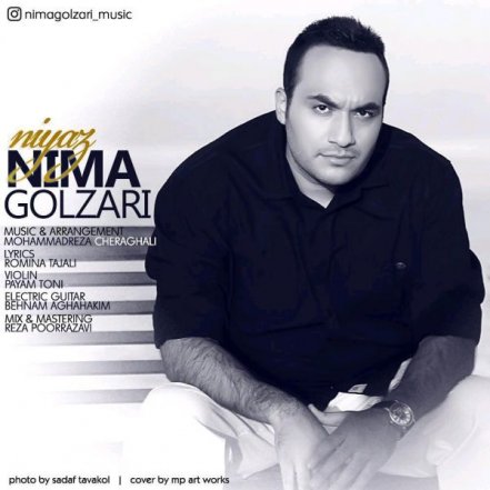 Niyaz