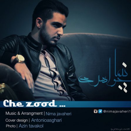 Che Zood