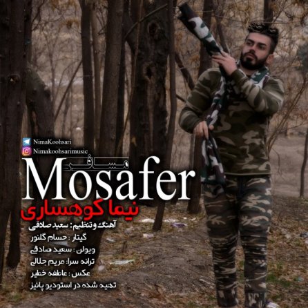 Mosafer