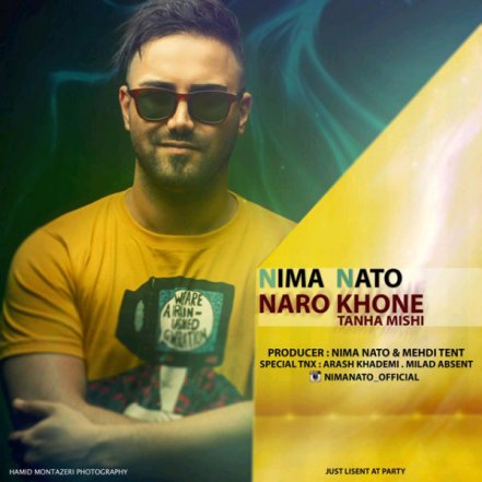 Naro Khone Tanha Mishi