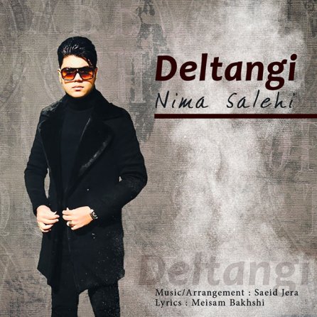 Deltangi