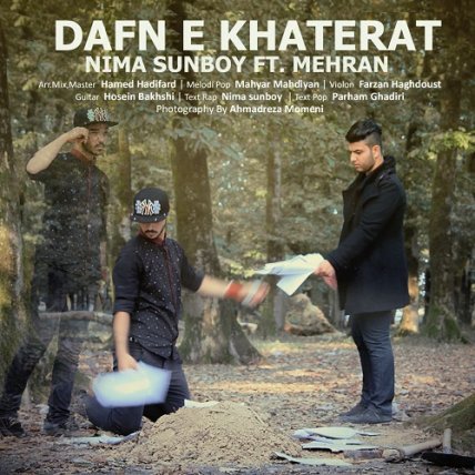 Dafne Khaterat