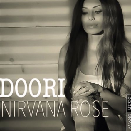 Doori