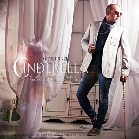 Cinderella