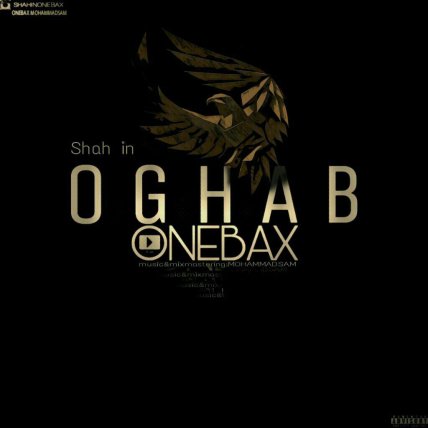 Oghab