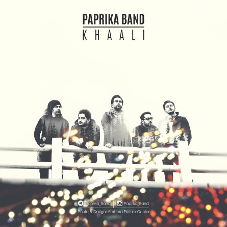 Khaali