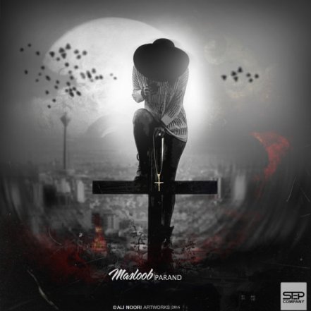 Masloob