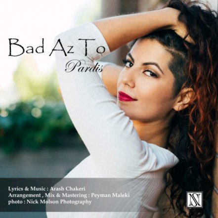 Bad Az To