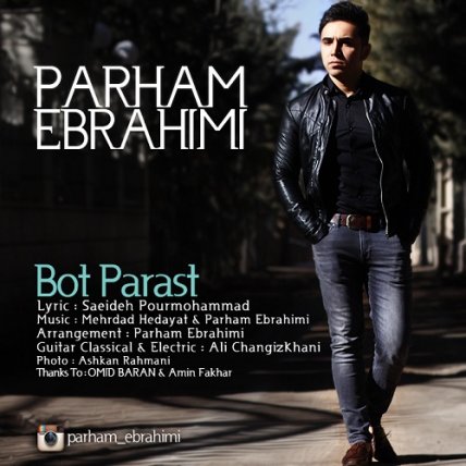 Bot Parast