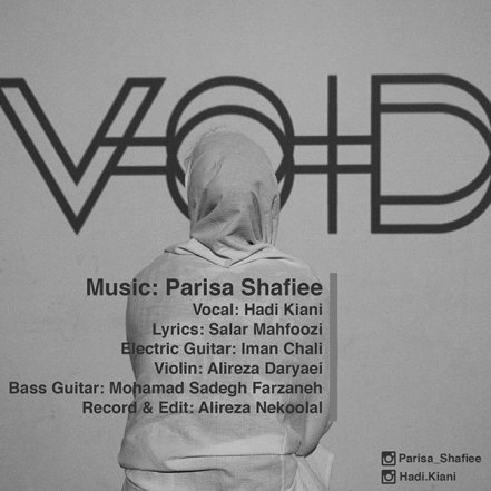 Void