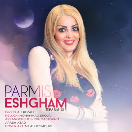 Eshgham