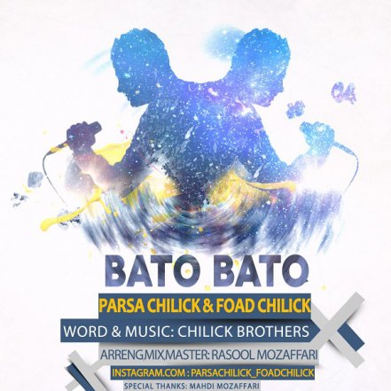 BaTo BaTo