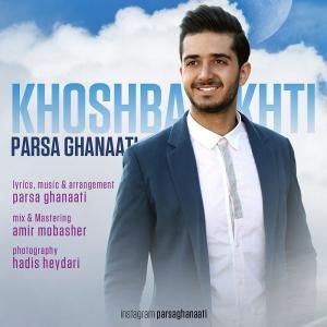 Khoshbakhti