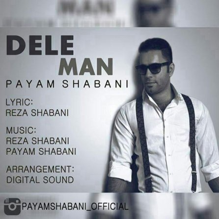 Dele Man