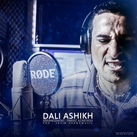 Dali Ashikh