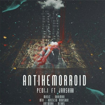 Anti Hemorroid
