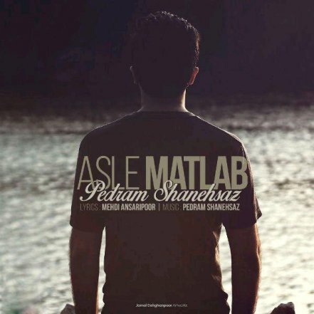 Asle Matlab