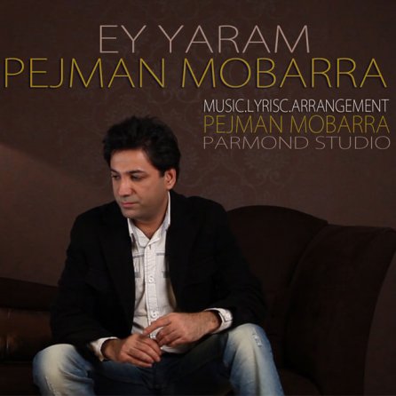 Ey Yaram