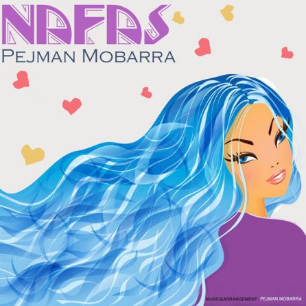 Nafas