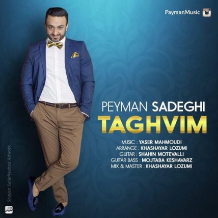 Taghvim