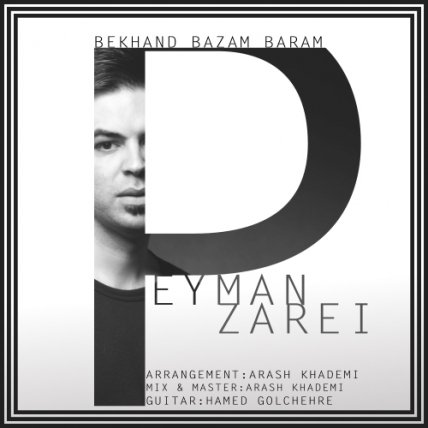 Bekhand Bazam Baram