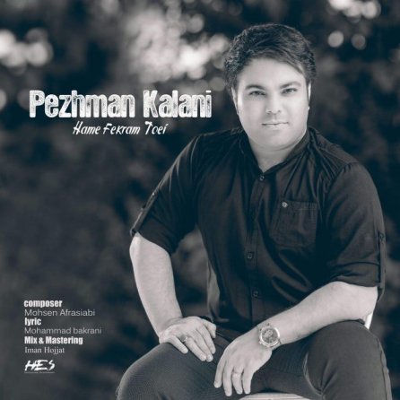 Hame Fekram Toei