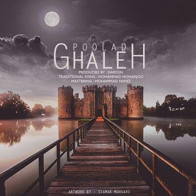 Ghaleh