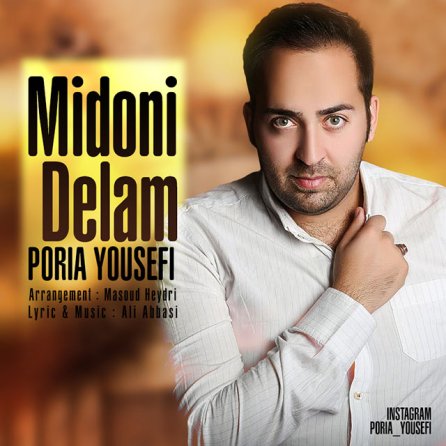 Midoni Delam