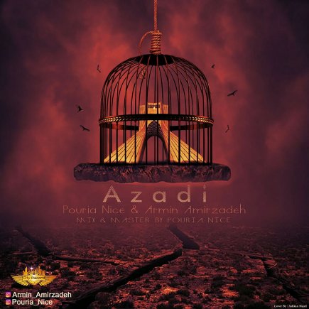 Azadi
