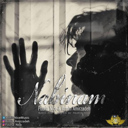 Nabinam