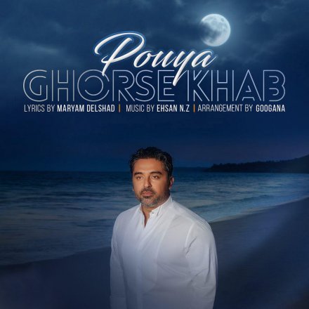 Ghorse Khab