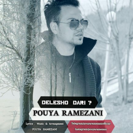 Delesho Dari