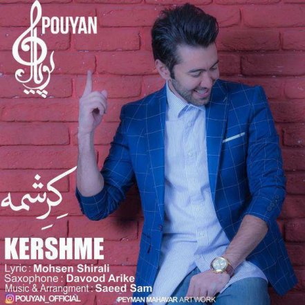 Kereshmeh