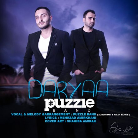Daryaa