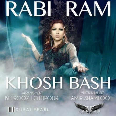 Khosh Bash