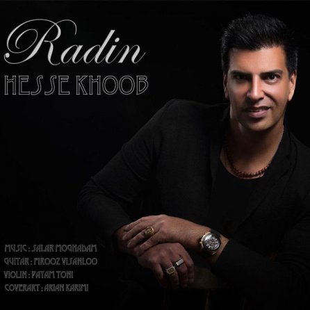 Hesse Khoob