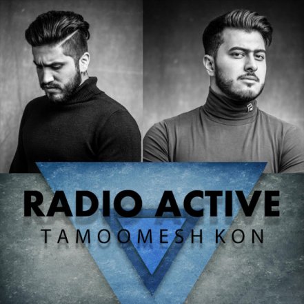Tamoomesh Kon
