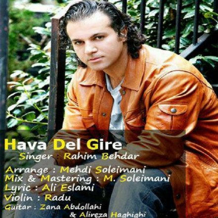 Hava Delgire