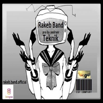 Teknik