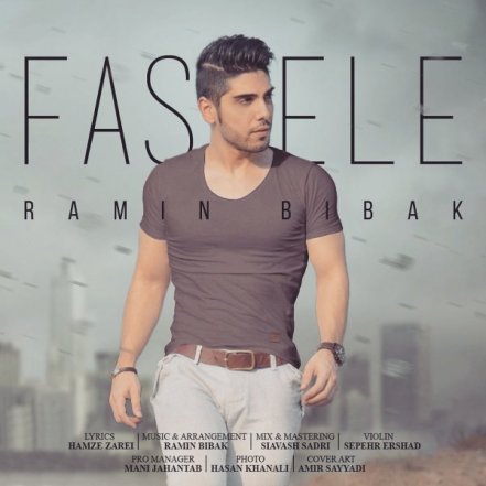 Fasele