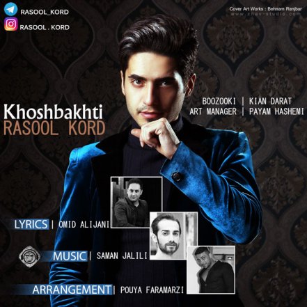 Khoshbakhti