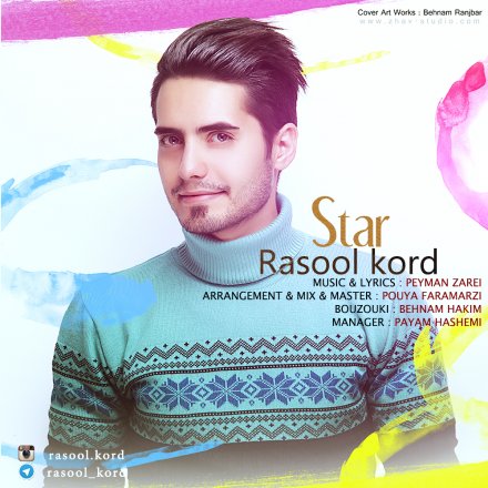 Star