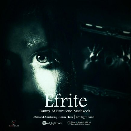 Efrite