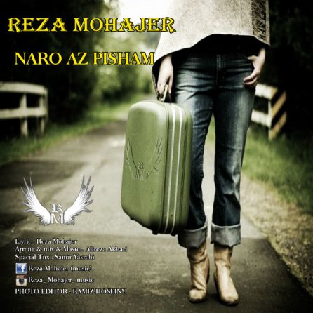 Naro Az Pisham