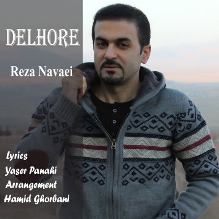 Delhore
