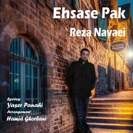 Ehsase Pak
