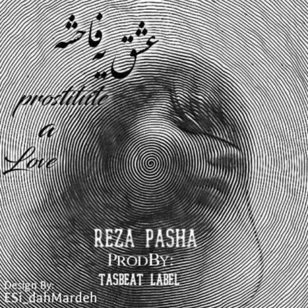 Eshghe Yek Faheshe